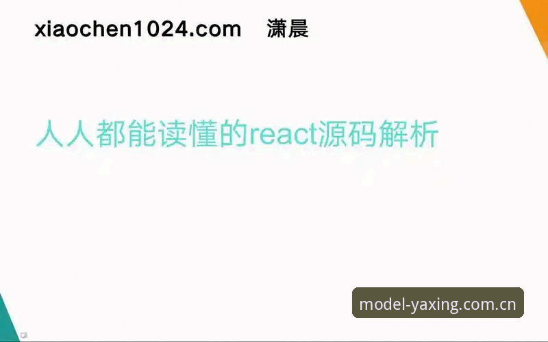力作典范登录通道真的“人人必备”？一条实测数据告诉你答案