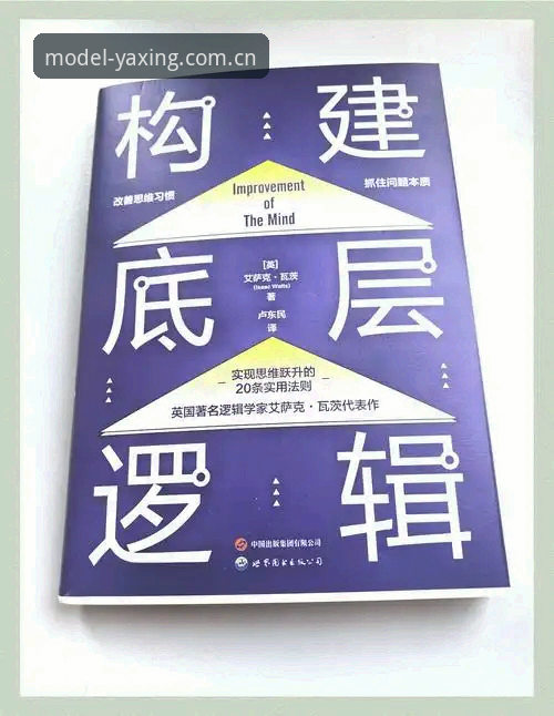 力作典范CN首页2026最新版本：一个极简主义者的选择逻辑与四个核心决策点